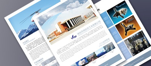 &#21315;&#20159;&#23448;&#32593;&#45;&#21315;&#20159;&#40;&#20013;&#22269;&#41;&#19968;&#31449;&#24335;&#26381;&#21153;&#23448;&#32593;