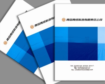 &#21315;&#20159;&#23448;&#32593;&#45;&#21315;&#20159;&#40;&#20013;&#22269;&#41;&#19968;&#31449;&#24335;&#26381;&#21153;&#23448;&#32593;