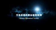 &#21315;&#20159;&#23448;&#32593;&#45;&#21315;&#20159;&#40;&#20013;&#22269;&#41;&#19968;&#31449;&#24335;&#26381;&#21153;&#23448;&#32593;