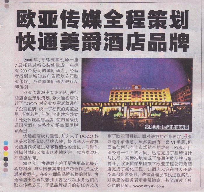 &#21315;&#20159;&#23448;&#32593;&#45;&#21315;&#20159;&#40;&#20013;&#22269;&#41;&#19968;&#31449;&#24335;&#26381;&#21153;&#23448;&#32593;