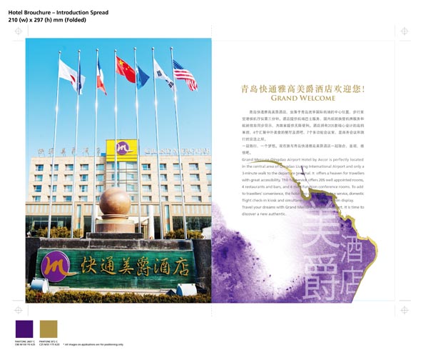 &#21315;&#20159;&#23448;&#32593;&#45;&#21315;&#20159;&#40;&#20013;&#22269;&#41;&#19968;&#31449;&#24335;&#26381;&#21153;&#23448;&#32593;
