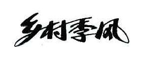 &#21315;&#20159;&#23448;&#32593;&#45;&#21315;&#20159;&#40;&#20013;&#22269;&#41;&#19968;&#31449;&#24335;&#26381;&#21153;&#23448;&#32593;