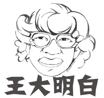 &#21315;&#20159;&#23448;&#32593;&#45;&#21315;&#20159;&#40;&#20013;&#22269;&#41;&#19968;&#31449;&#24335;&#26381;&#21153;&#23448;&#32593;