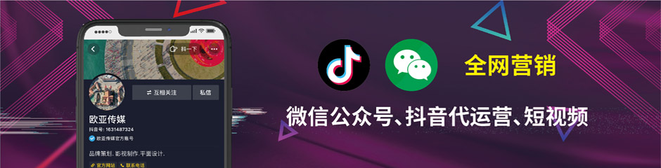 &#21315;&#20159;&#23448;&#32593;&#45;&#21315;&#20159;&#40;&#20013;&#22269;&#41;&#19968;&#31449;&#24335;&#26381;&#21153;&#23448;&#32593;