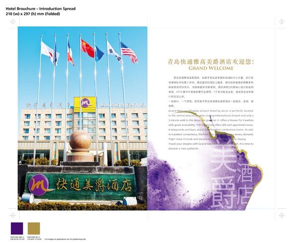 &#21315;&#20159;&#23448;&#32593;&#45;&#21315;&#20159;&#40;&#20013;&#22269;&#41;&#19968;&#31449;&#24335;&#26381;&#21153;&#23448;&#32593;