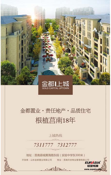 &#21315;&#20159;&#23448;&#32593;&#45;&#21315;&#20159;&#40;&#20013;&#22269;&#41;&#19968;&#31449;&#24335;&#26381;&#21153;&#23448;&#32593;
