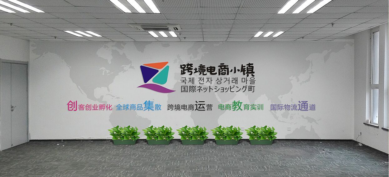&#21315;&#20159;&#23448;&#32593;&#45;&#21315;&#20159;&#40;&#20013;&#22269;&#41;&#19968;&#31449;&#24335;&#26381;&#21153;&#23448;&#32593;