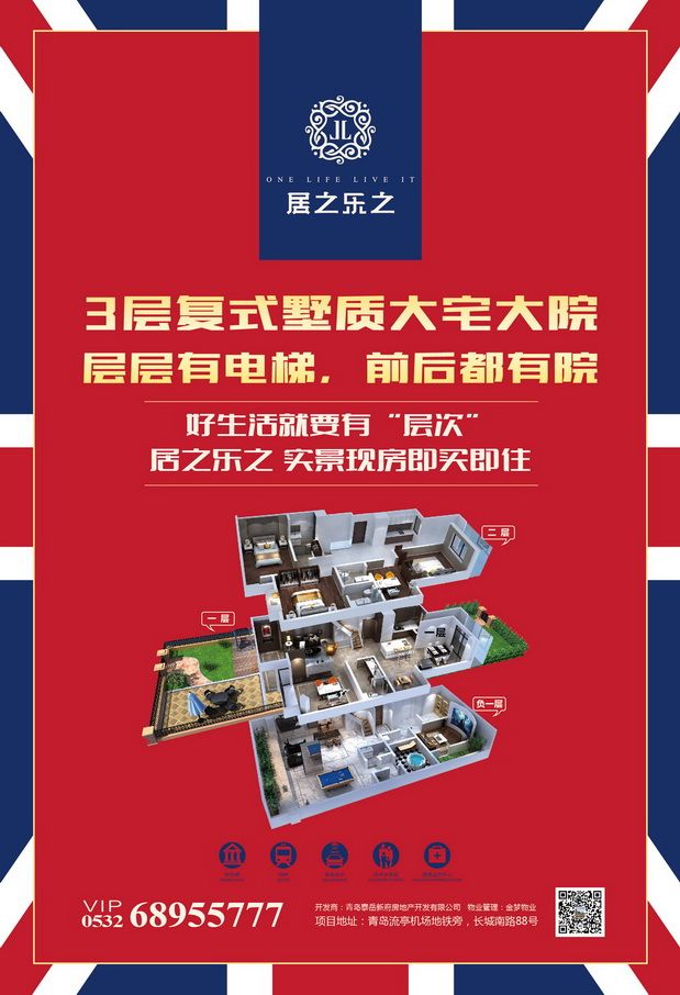 &#21315;&#20159;&#23448;&#32593;&#45;&#21315;&#20159;&#40;&#20013;&#22269;&#41;&#19968;&#31449;&#24335;&#26381;&#21153;&#23448;&#32593;