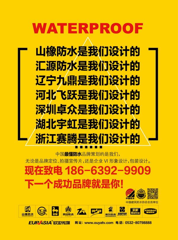 &#21315;&#20159;&#23448;&#32593;&#45;&#21315;&#20159;&#40;&#20013;&#22269;&#41;&#19968;&#31449;&#24335;&#26381;&#21153;&#23448;&#32593;