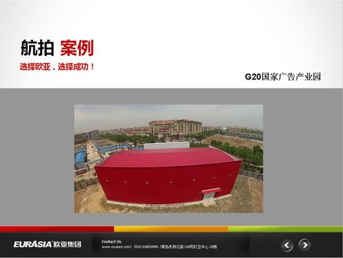 &#21315;&#20159;&#23448;&#32593;&#45;&#21315;&#20159;&#40;&#20013;&#22269;&#41;&#19968;&#31449;&#24335;&#26381;&#21153;&#23448;&#32593;