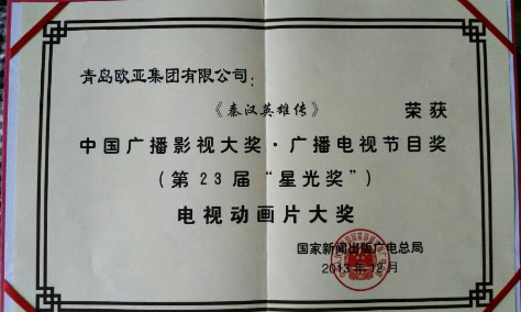 &#21315;&#20159;&#23448;&#32593;&#45;&#21315;&#20159;&#40;&#20013;&#22269;&#41;&#19968;&#31449;&#24335;&#26381;&#21153;&#23448;&#32593;