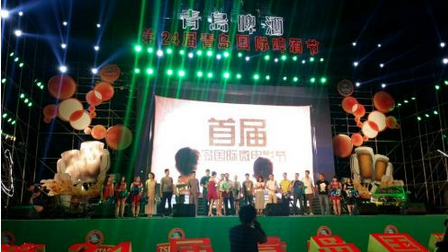 &#21315;&#20159;&#23448;&#32593;&#45;&#21315;&#20159;&#40;&#20013;&#22269;&#41;&#19968;&#31449;&#24335;&#26381;&#21153;&#23448;&#32593;