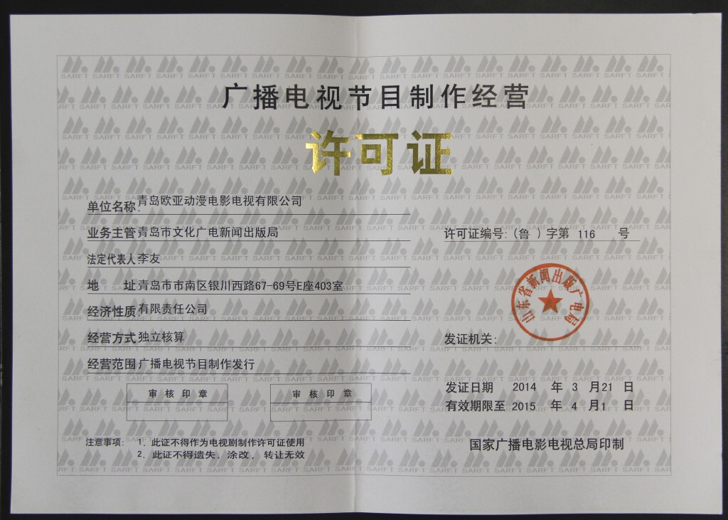 &#21315;&#20159;&#23448;&#32593;&#45;&#21315;&#20159;&#40;&#20013;&#22269;&#41;&#19968;&#31449;&#24335;&#26381;&#21153;&#23448;&#32593;
