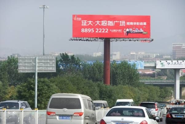 &#21315;&#20159;&#23448;&#32593;&#45;&#21315;&#20159;&#40;&#20013;&#22269;&#41;&#19968;&#31449;&#24335;&#26381;&#21153;&#23448;&#32593;