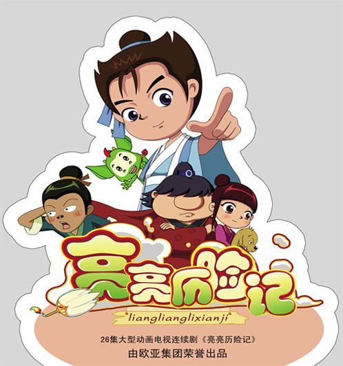&#21315;&#20159;&#23448;&#32593;&#45;&#21315;&#20159;&#40;&#20013;&#22269;&#41;&#19968;&#31449;&#24335;&#26381;&#21153;&#23448;&#32593;