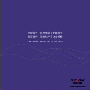 &#21315;&#20159;&#23448;&#32593;&#45;&#21315;&#20159;&#40;&#20013;&#22269;&#41;&#19968;&#31449;&#24335;&#26381;&#21153;&#23448;&#32593;