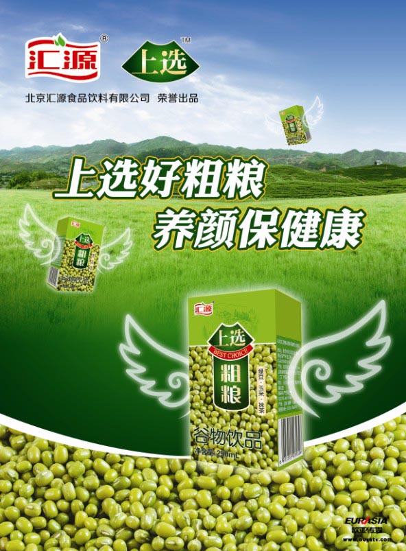 &#21315;&#20159;&#23448;&#32593;&#45;&#21315;&#20159;&#40;&#20013;&#22269;&#41;&#19968;&#31449;&#24335;&#26381;&#21153;&#23448;&#32593;